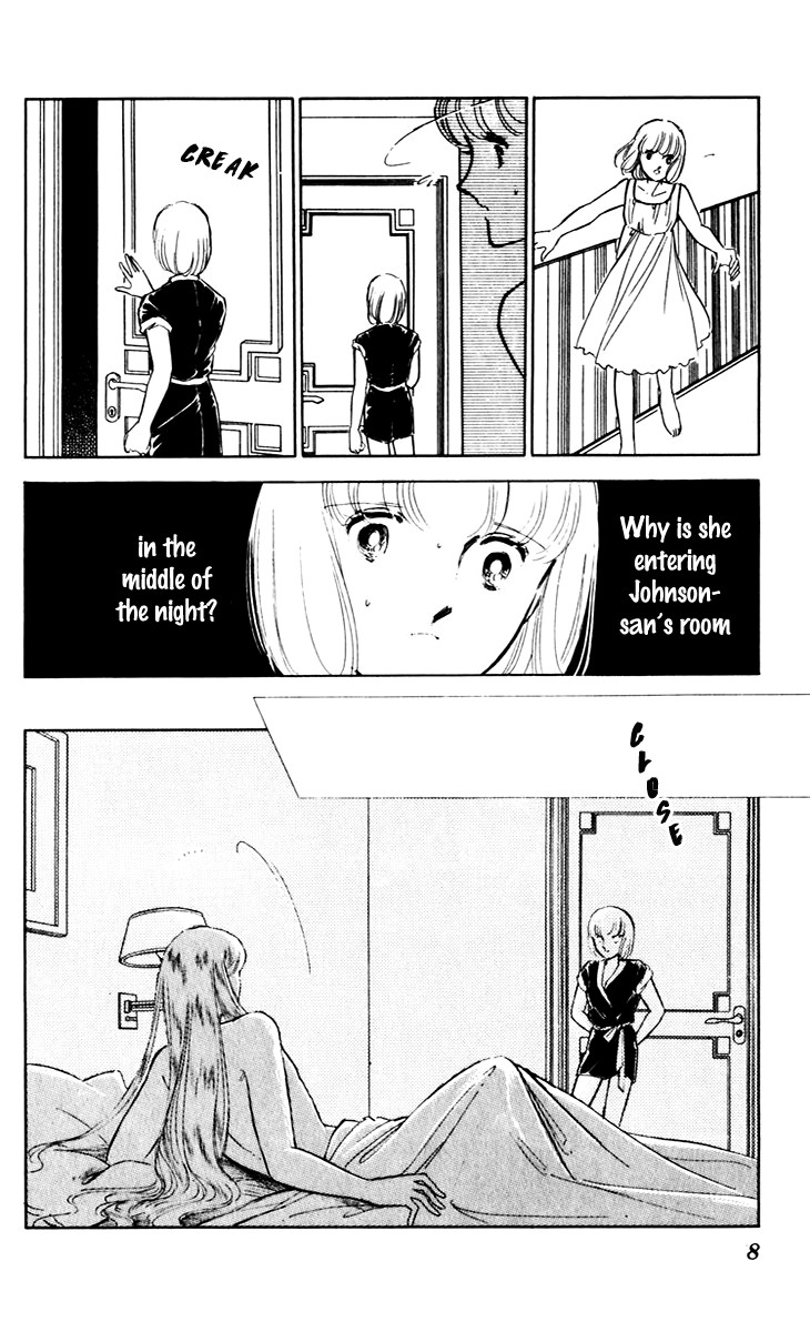 Umi no Yami, Tsuki no Kage Chapter 40 page 11 - Chapter 40