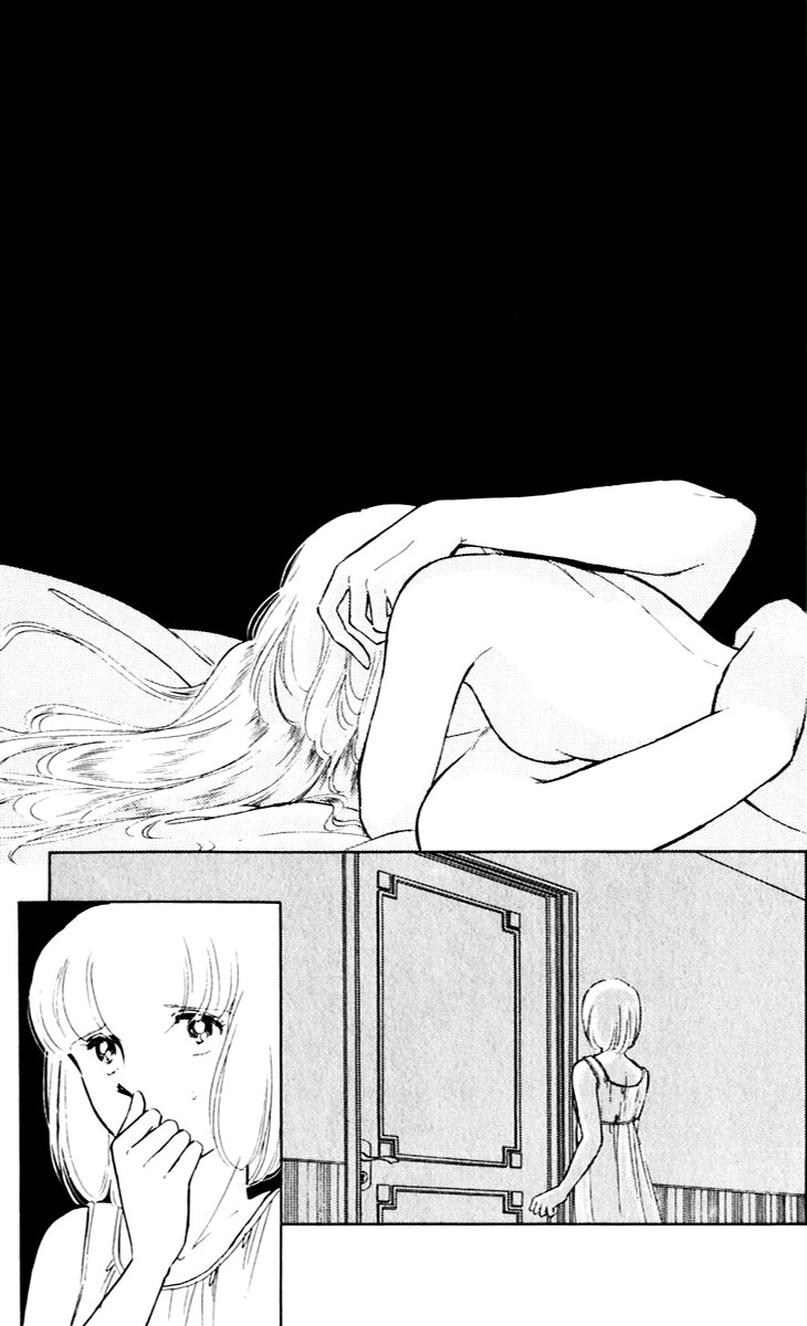 Umi no Yami, Tsuki no Kage Chapter 40 page 16 - Chapter 40