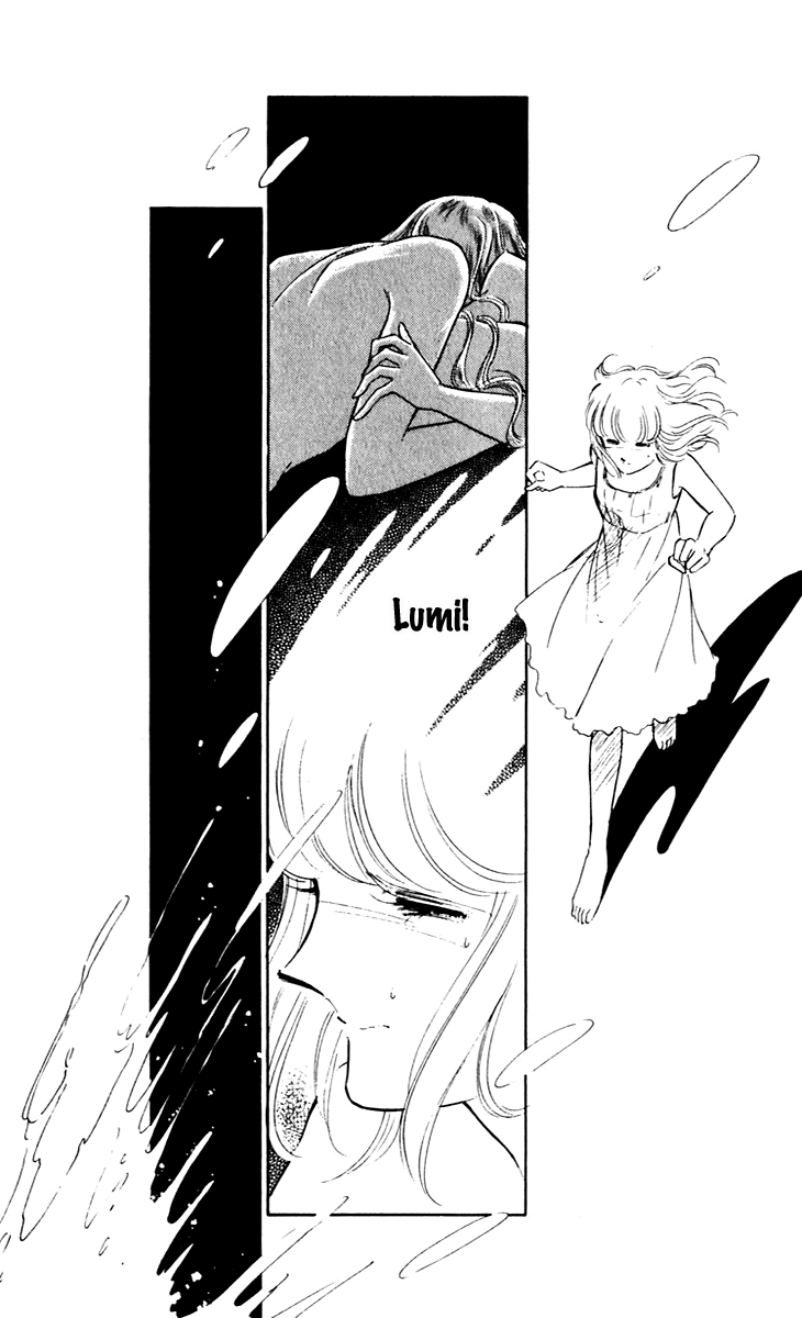 Umi no Yami, Tsuki no Kage Chapter 40 page 18 - Chapter 40