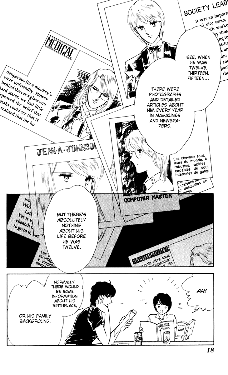 Umi no Yami, Tsuki no Kage Chapter 40 page 21 - Chapter 40