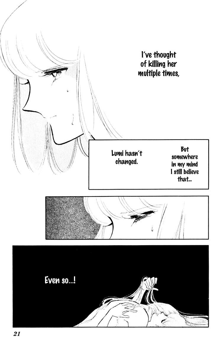 Umi no Yami, Tsuki no Kage Chapter 40 page 24 - Chapter 40