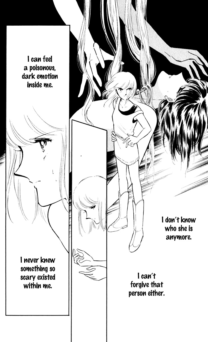 Umi no Yami, Tsuki no Kage Chapter 40 page 25 - Chapter 40