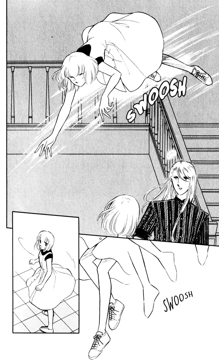 Umi no Yami, Tsuki no Kage Chapter 40 page 27 - Chapter 40
