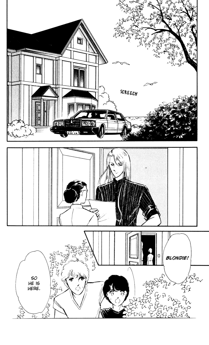 Umi no Yami, Tsuki no Kage Chapter 40 page 33 - Chapter 40