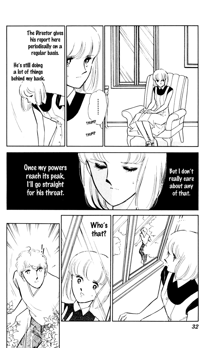 Umi no Yami, Tsuki no Kage Chapter 40 page 35 - Chapter 40