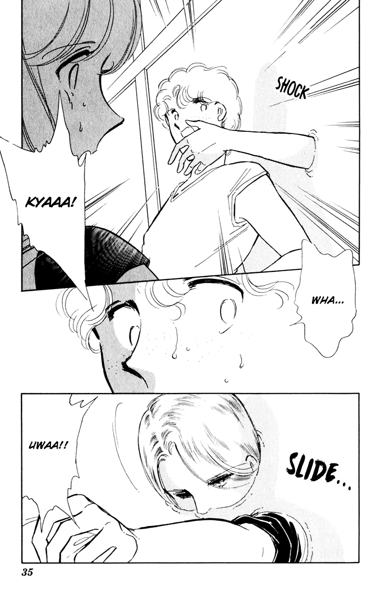 Umi no Yami, Tsuki no Kage Chapter 40 page 38 - Chapter 40