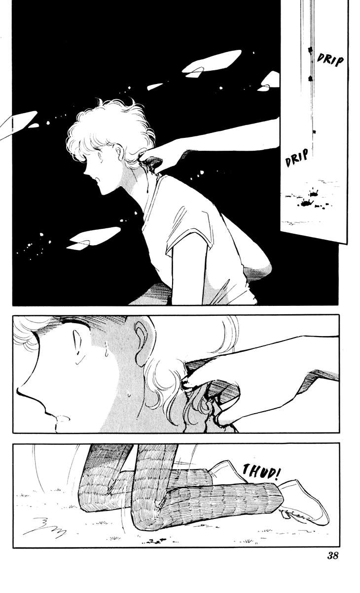Umi no Yami, Tsuki no Kage Chapter 40 page 41 - Chapter 40