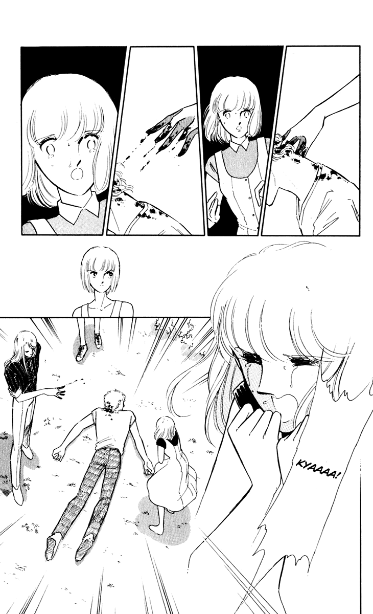 Umi no Yami, Tsuki no Kage Chapter 40 page 42 - Chapter 40