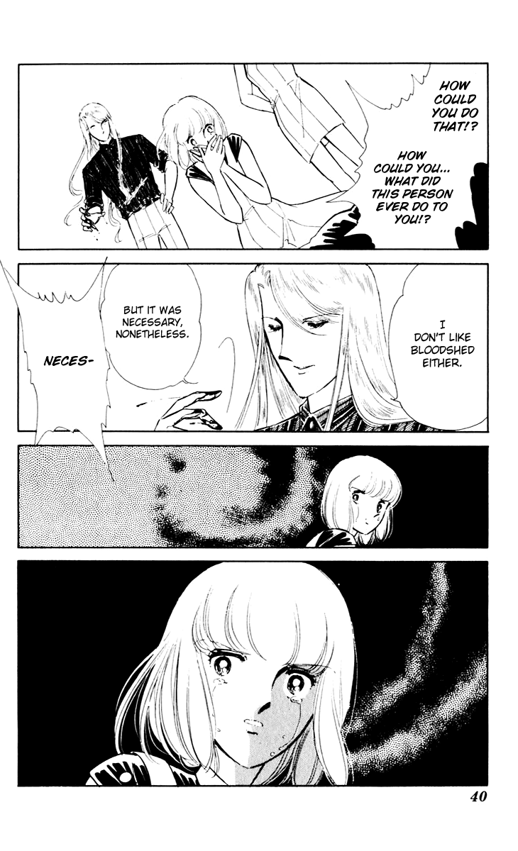 Umi no Yami, Tsuki no Kage Chapter 40 page 43 - Chapter 40