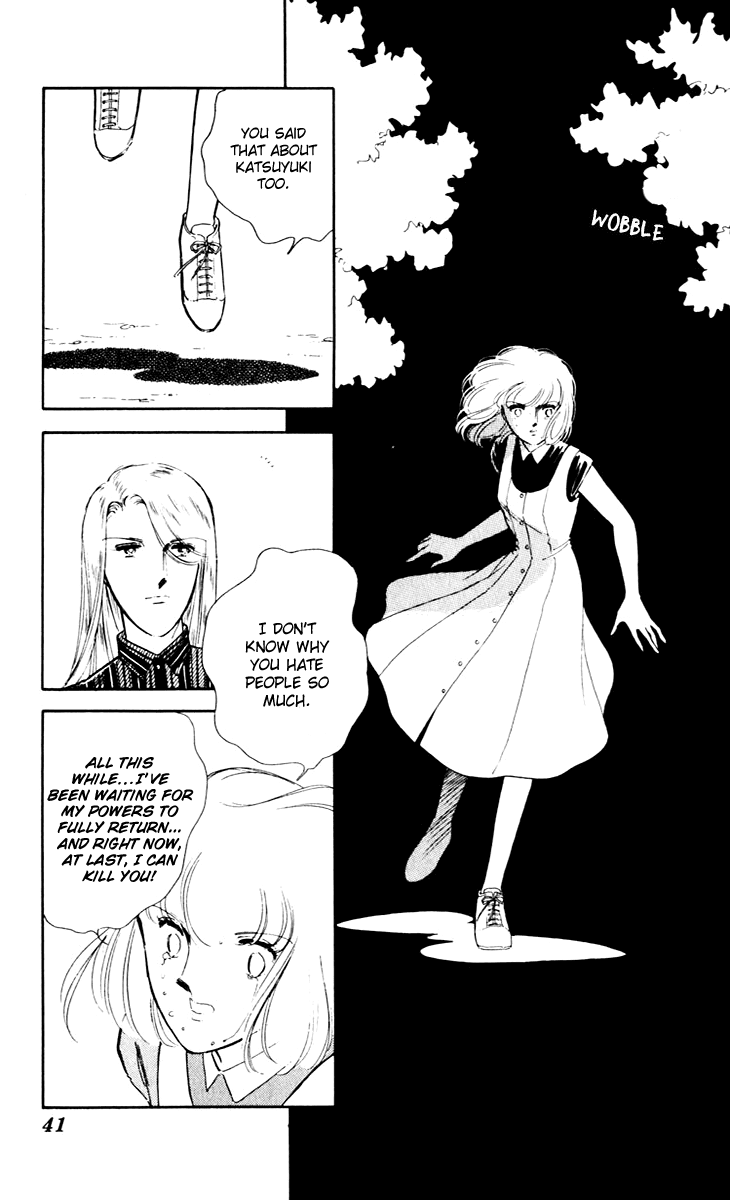 Umi no Yami, Tsuki no Kage Chapter 40 page 44 - Chapter 40