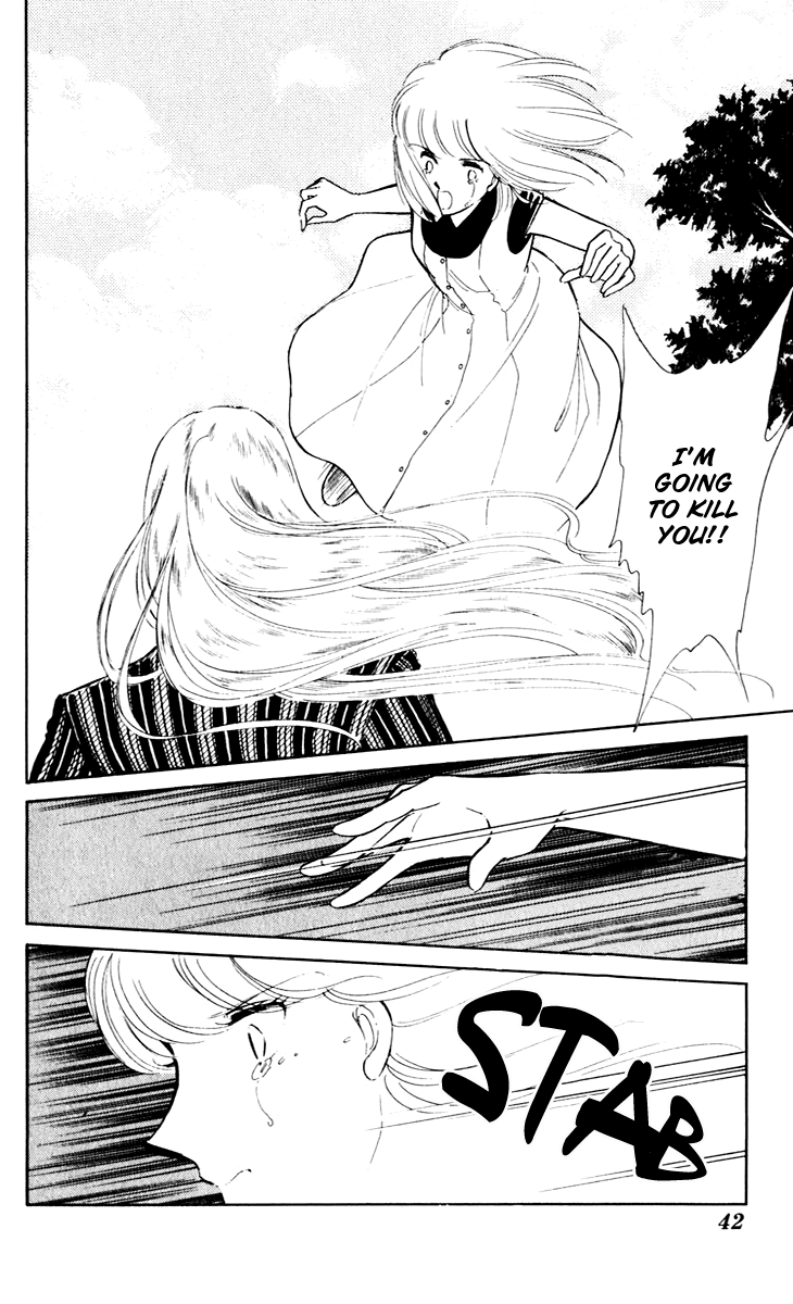 Umi no Yami, Tsuki no Kage Chapter 40 page 45 - Chapter 40