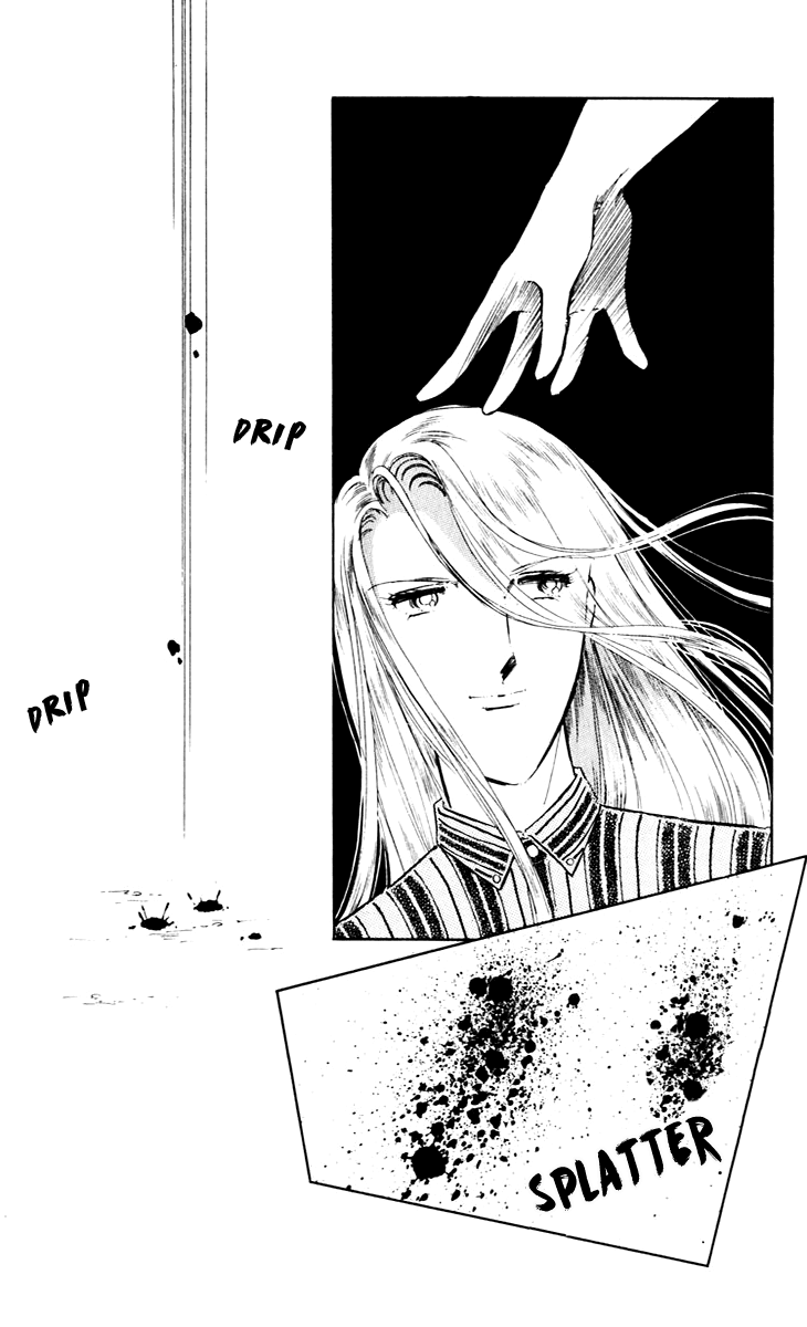 Umi no Yami, Tsuki no Kage Chapter 40 page 46 - Chapter 40