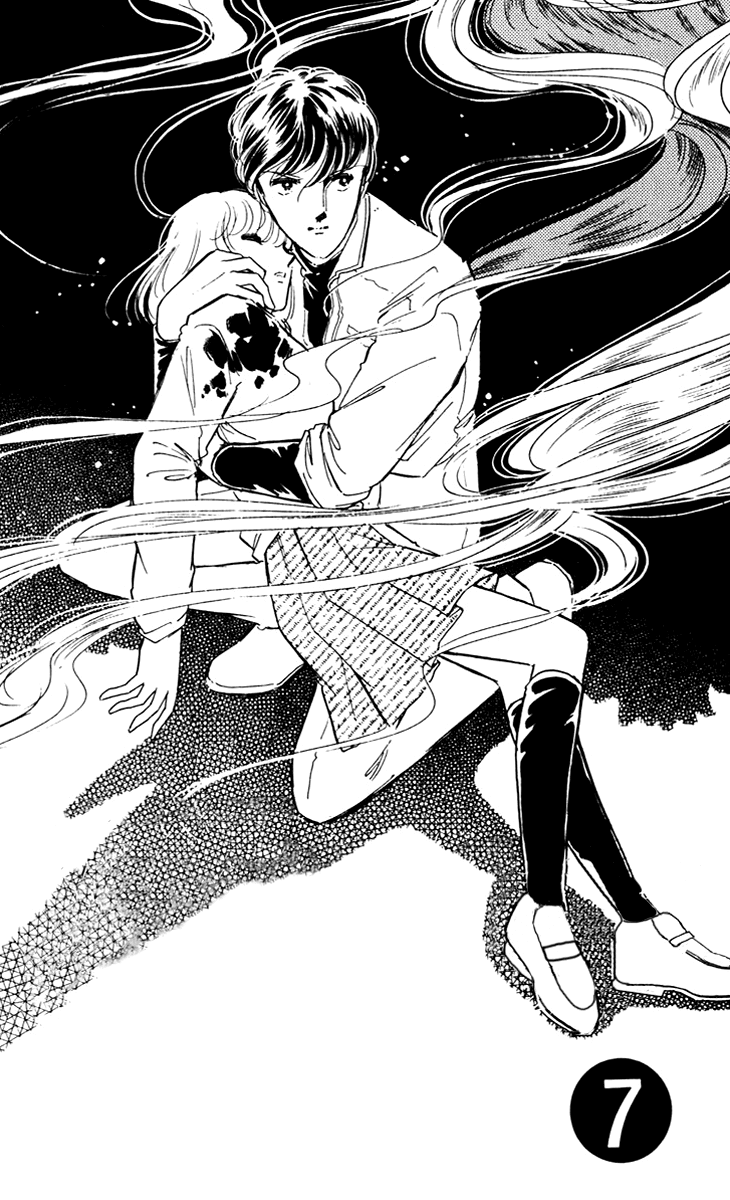 Umi no Yami, Tsuki no Kage Chapter 40 page 7 - Chapter 40