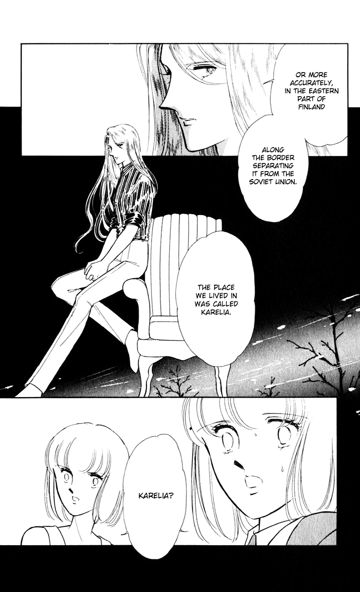 Umi no Yami, Tsuki no Kage Chapter 41 page 10 - Chapter 41