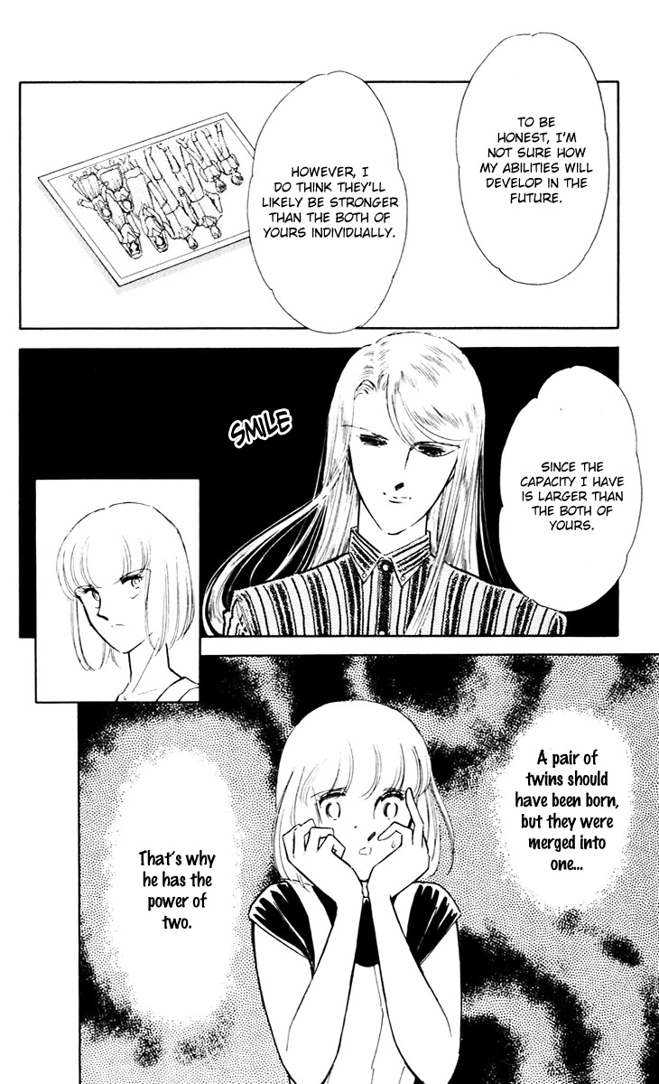 Umi no Yami, Tsuki no Kage Chapter 41 page 18 - Chapter 41