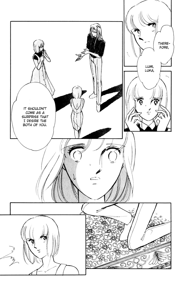 Umi no Yami, Tsuki no Kage Chapter 41 page 19 - Chapter 41