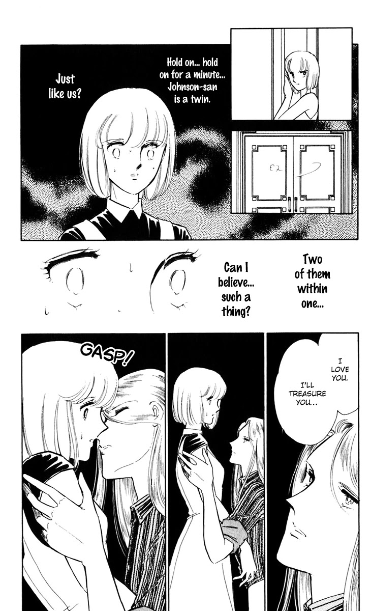 Umi no Yami, Tsuki no Kage Chapter 41 page 21 - Chapter 41