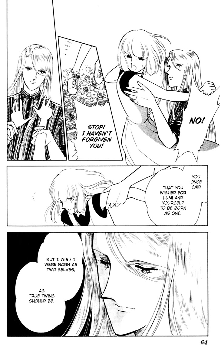 Umi no Yami, Tsuki no Kage Chapter 41 page 22 - Chapter 41