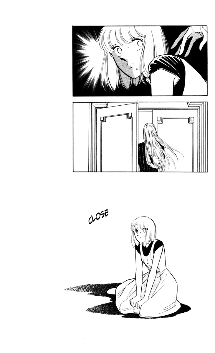 Umi no Yami, Tsuki no Kage Chapter 41 page 23 - Chapter 41