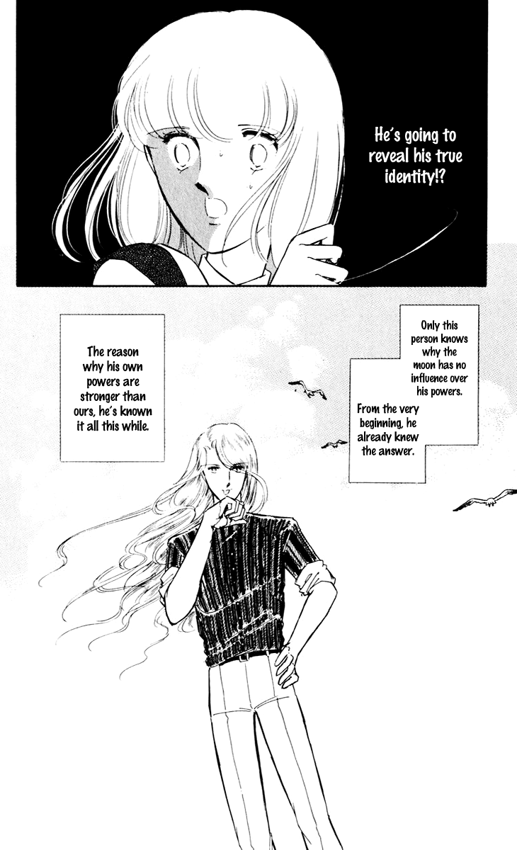 Umi no Yami, Tsuki no Kage Chapter 41 page 7 - Chapter 41