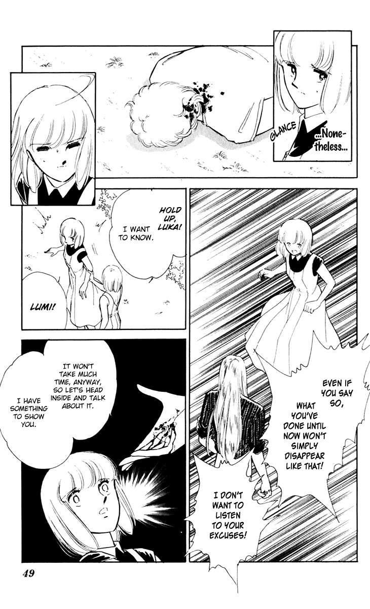 Umi no Yami, Tsuki no Kage Chapter 41 page 8 - Chapter 41