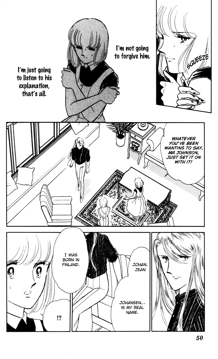 Umi no Yami, Tsuki no Kage Chapter 41 page 9 - Chapter 41