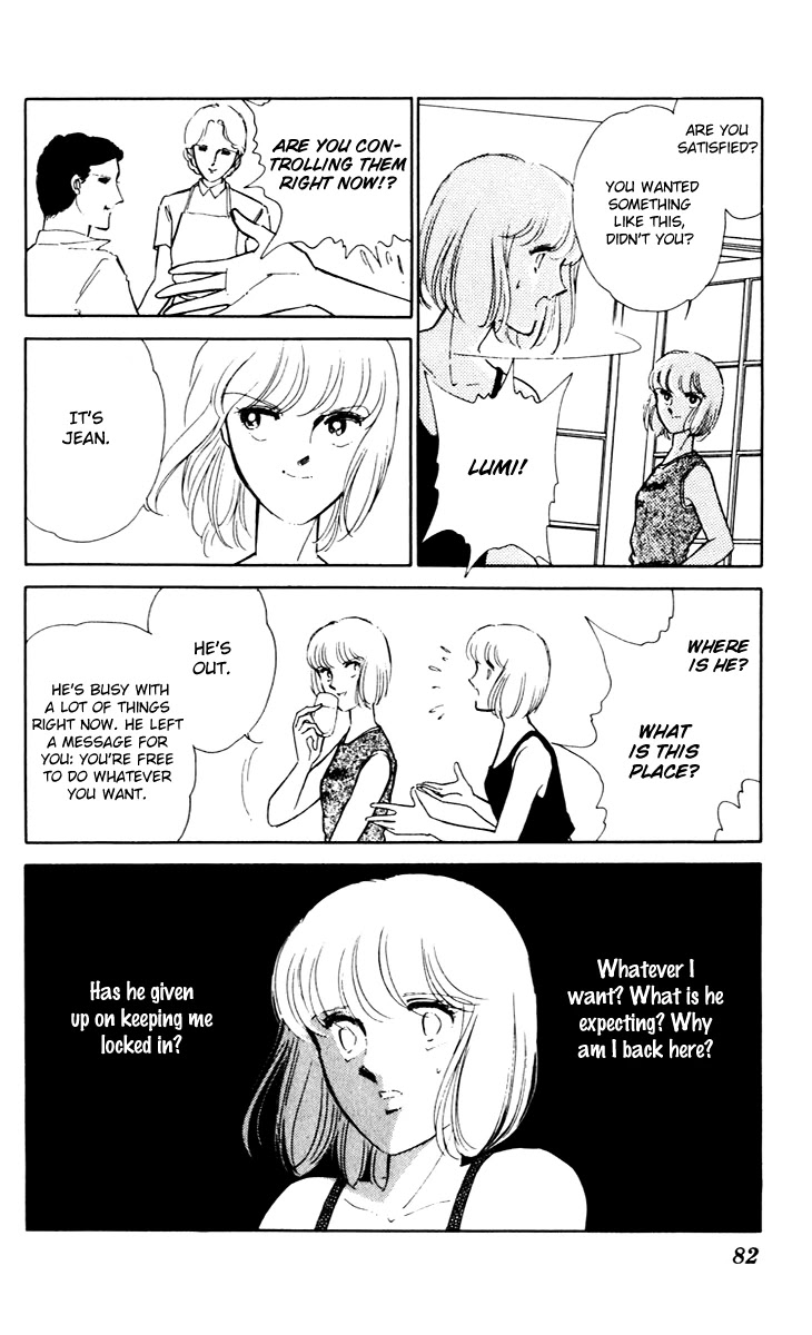 Umi no Yami, Tsuki no Kage Chapter 42 page 11 - Chapter 42