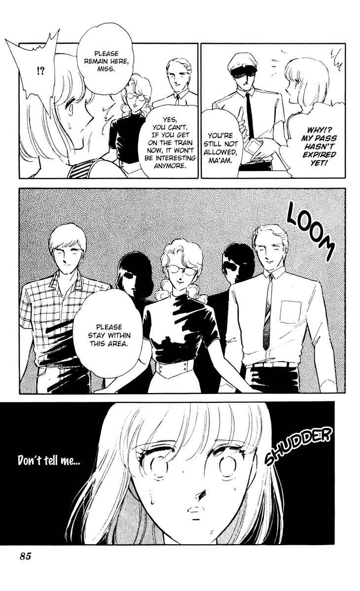 Umi no Yami, Tsuki no Kage Chapter 42 page 14 - Chapter 42