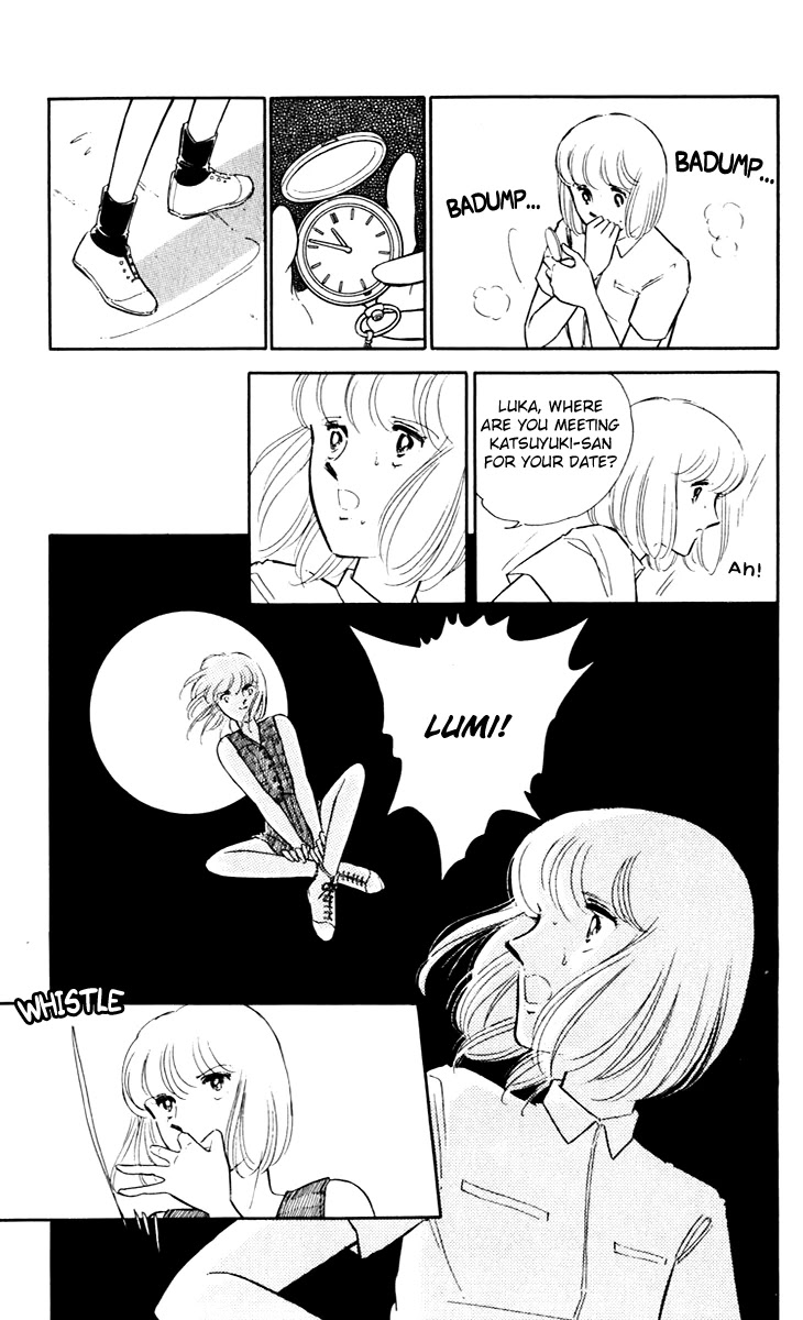 Umi no Yami, Tsuki no Kage Chapter 42 page 26 - Chapter 42