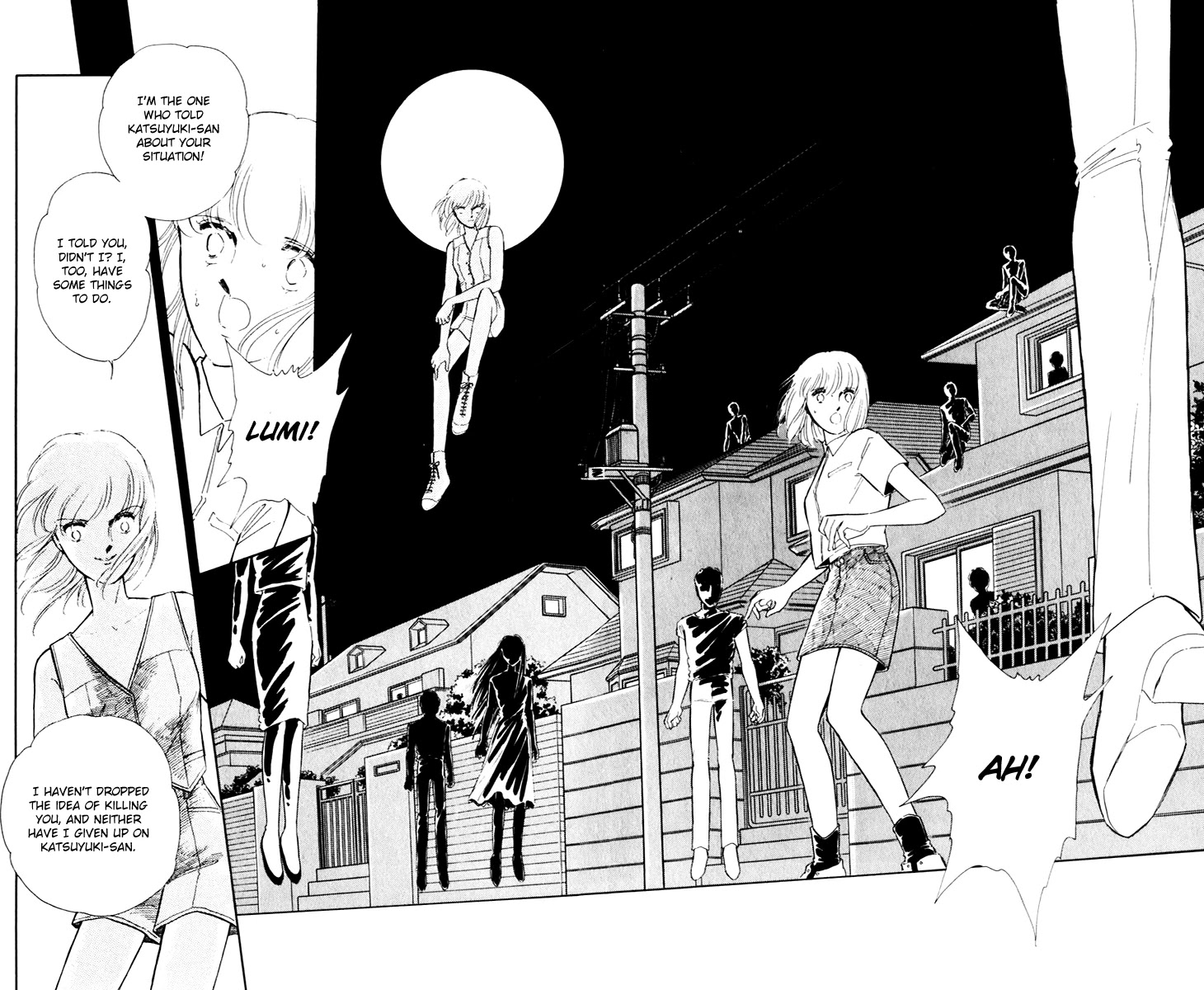 Umi no Yami, Tsuki no Kage Chapter 42 page 27 - Chapter 42