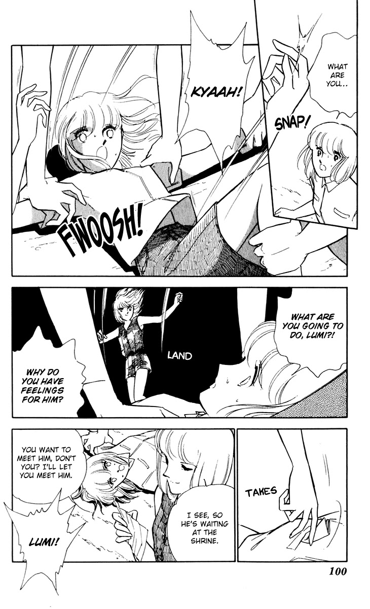 Umi no Yami, Tsuki no Kage Chapter 42 page 28 - Chapter 42