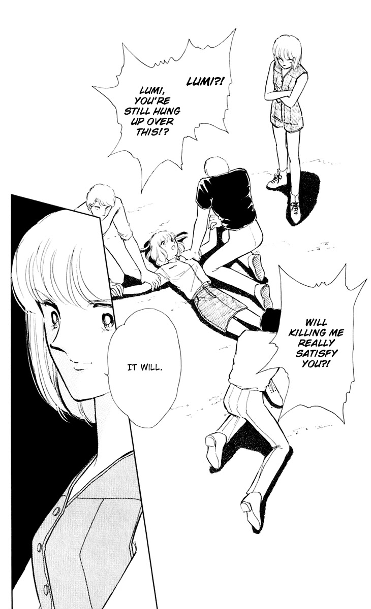 Umi no Yami, Tsuki no Kage Chapter 42 page 30 - Chapter 42