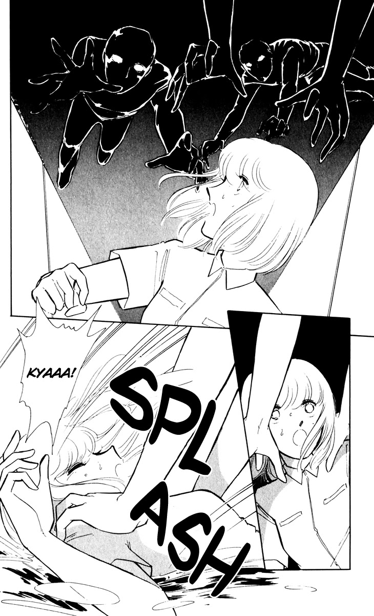 Umi no Yami, Tsuki no Kage Chapter 42 page 36 - Chapter 42