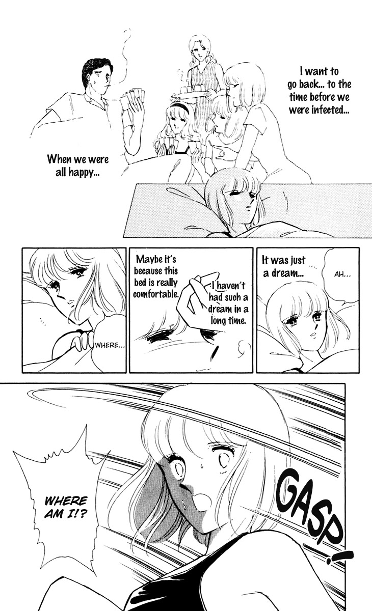 Umi no Yami, Tsuki no Kage Chapter 42 page 8 - Chapter 42