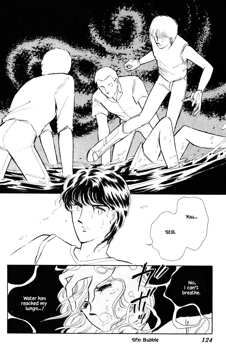 Umi no Yami, Tsuki no Kage Chapter 43 page 12 - Chapter 43