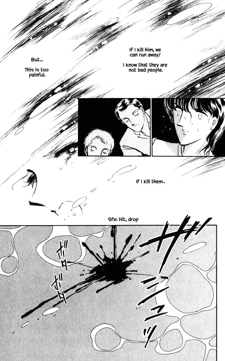 Umi no Yami, Tsuki no Kage Chapter 43 page 13 - Chapter 43