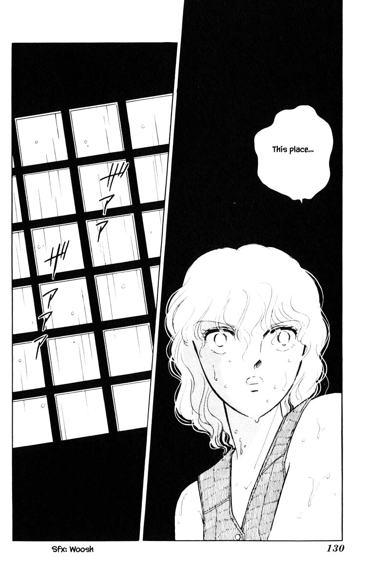 Umi no Yami, Tsuki no Kage Chapter 43 page 18 - Chapter 43