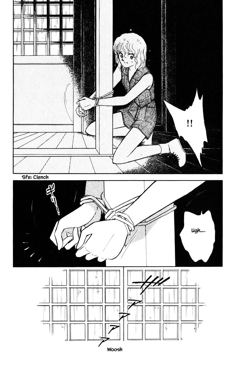 Umi no Yami, Tsuki no Kage Chapter 43 page 19 - Chapter 43