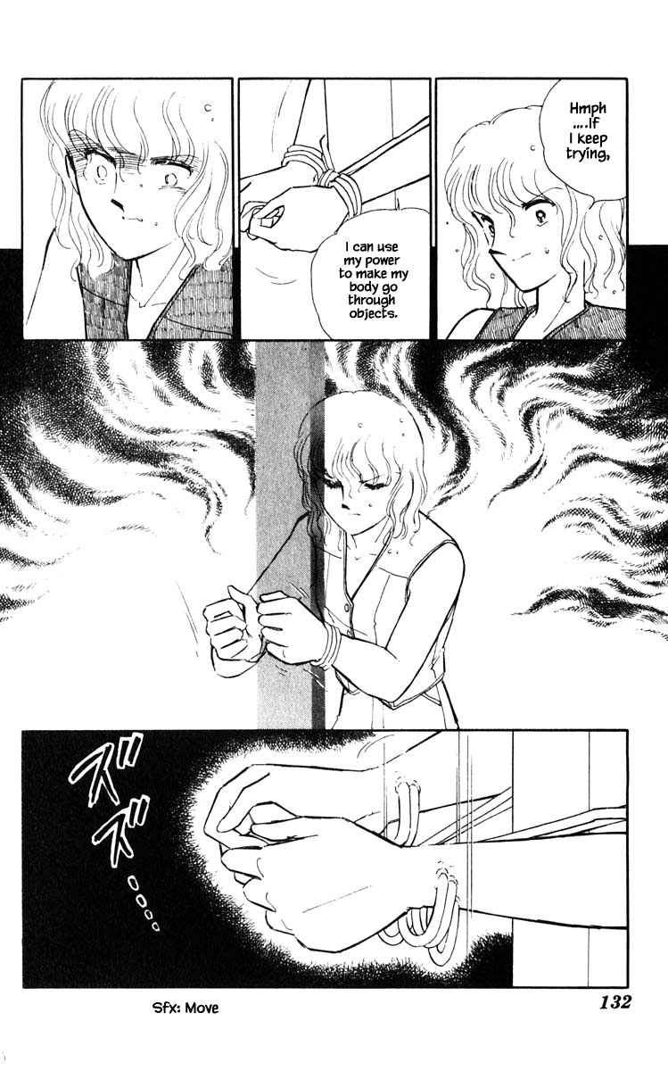 Umi no Yami, Tsuki no Kage Chapter 43 page 20 - Chapter 43