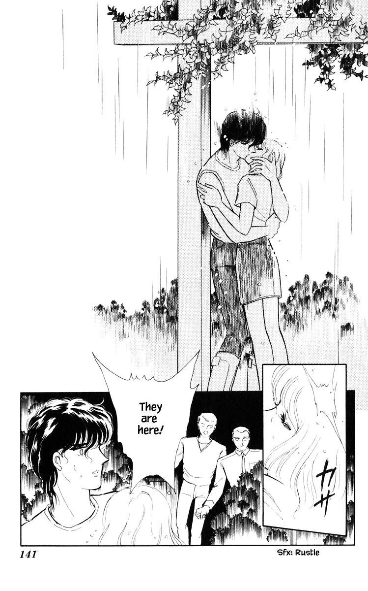 Umi no Yami, Tsuki no Kage Chapter 44 page 10 - Chapter 44
