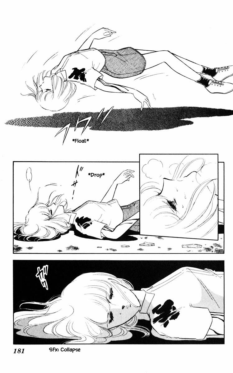 Umi no Yami, Tsuki no Kage Chapter 46 page 12 - Chapter 46