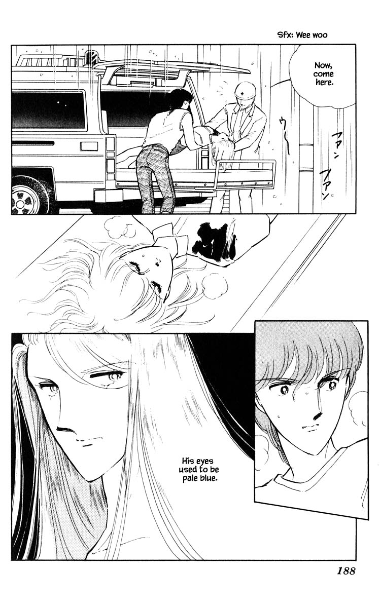 Umi no Yami, Tsuki no Kage Chapter 46 page 19 - Chapter 46