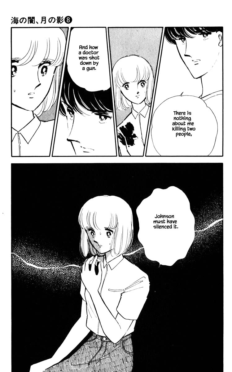 Umi no Yami, Tsuki no Kage Chapter 48 page 14 - Chapter 48