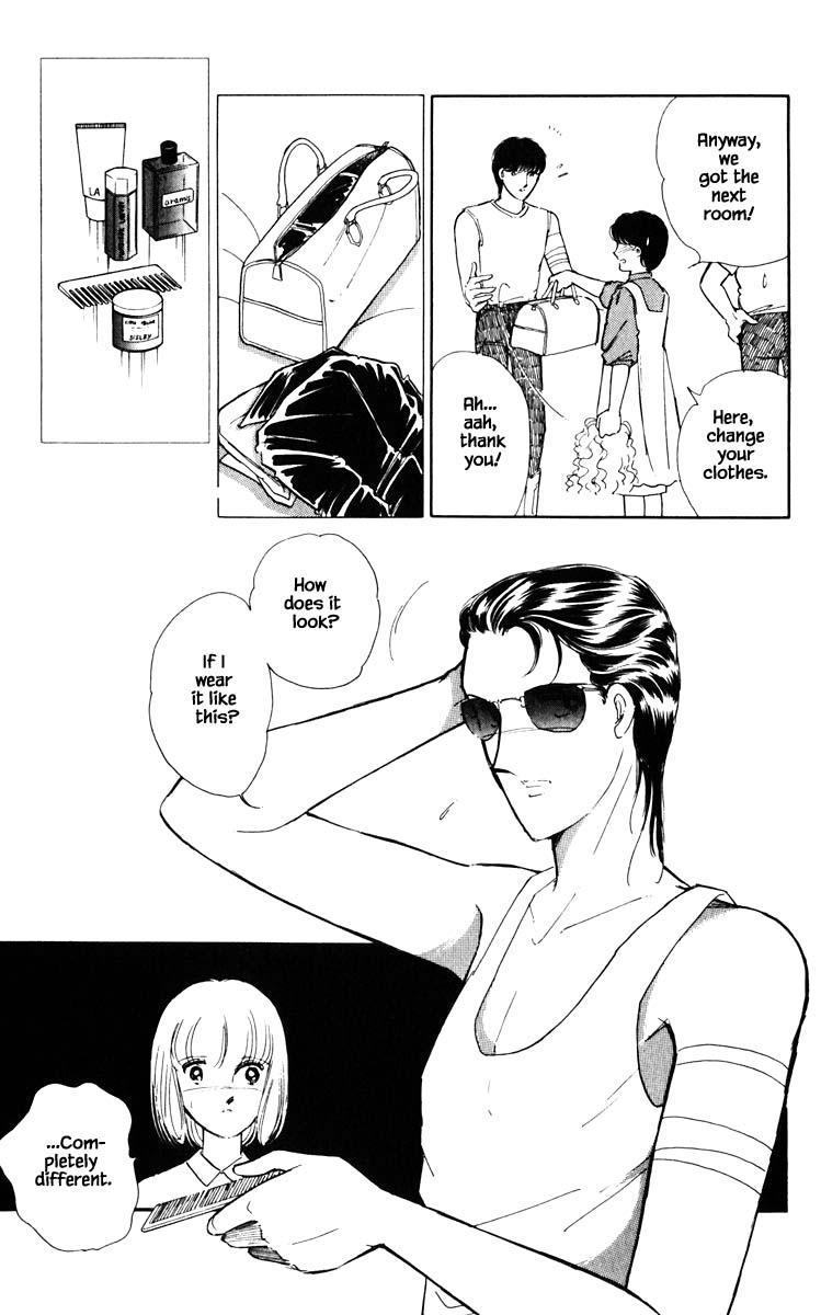 Umi no Yami, Tsuki no Kage Chapter 49 page 10 - Chapter 49