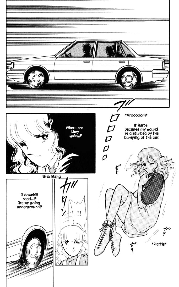 Umi no Yami, Tsuki no Kage Chapter 49 page 19 - Chapter 49