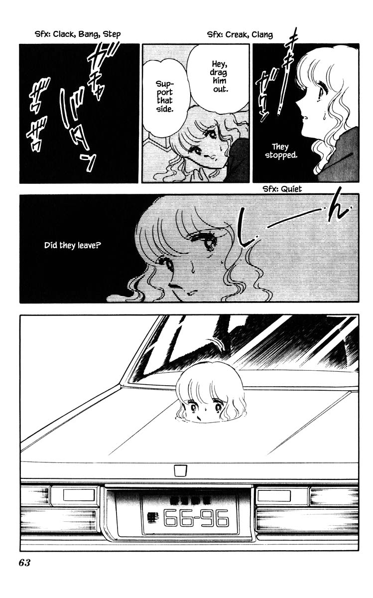 Umi no Yami, Tsuki no Kage Chapter 49 page 20 - Chapter 49