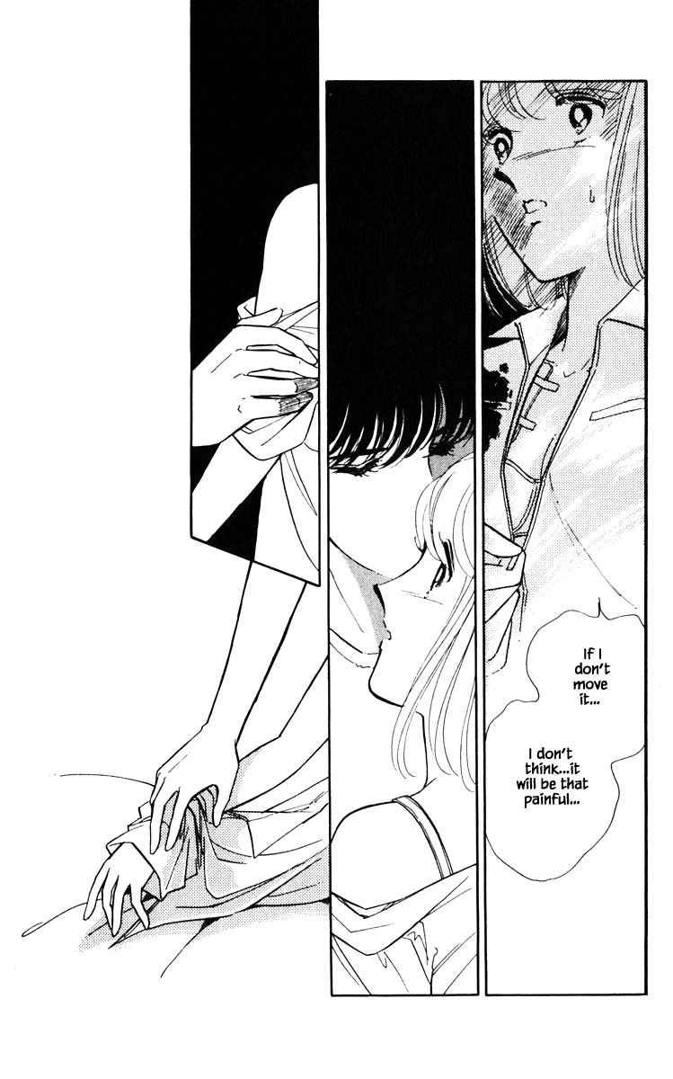 Umi no Yami, Tsuki no Kage Chapter 49 page 6 - Chapter 49