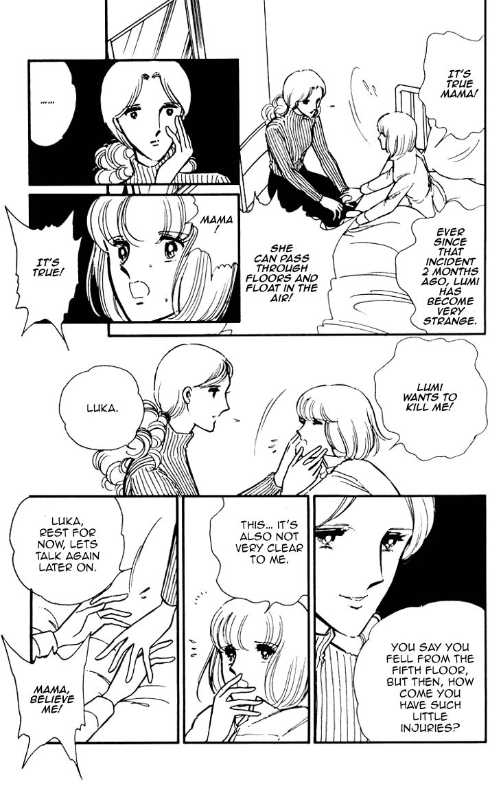Umi no Yami, Tsuki no Kage Chapter 5 page 10 - Chapter 5