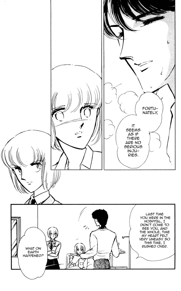 Umi no Yami, Tsuki no Kage Chapter 5 page 16 - Chapter 5