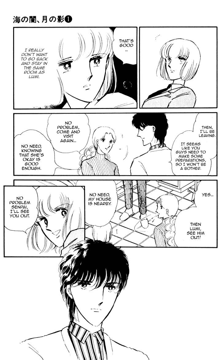 Umi no Yami, Tsuki no Kage Chapter 5 page 18 - Chapter 5